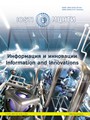 Титульный лист